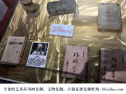 桐庐-艺术商盟是一家知名的艺术品宣纸印刷复制公司